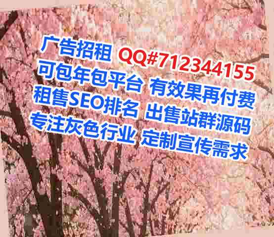 湘阴IVF文化公司